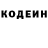 Amphetamine Розовый Goodday All