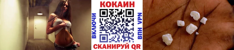 где найти   Тихорецк  blacksprut рабочий сайт  Кокаин Боливия 