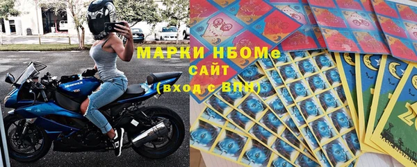 скорость Абаза