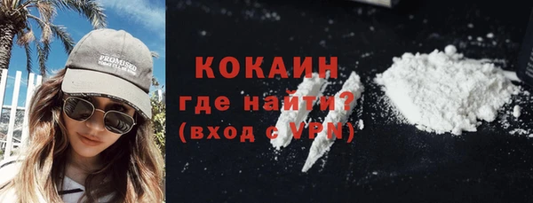 скорость Абаза