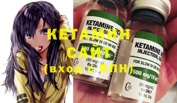 скорость Абаза