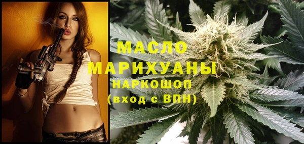 марихуана Абинск