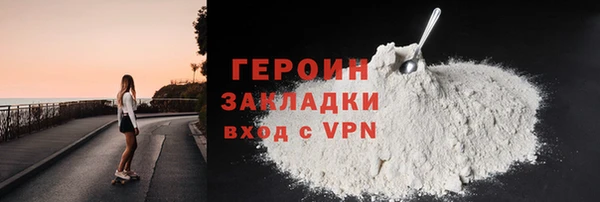 ешки Осинники