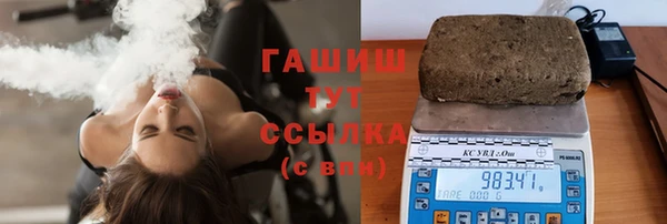 марихуана Абинск