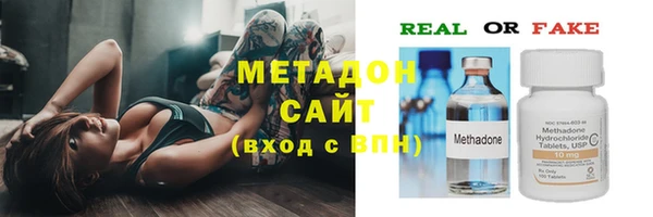 ALPHA PVP Остров