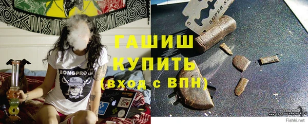 скорость Абаза