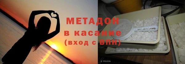 скорость Абаза