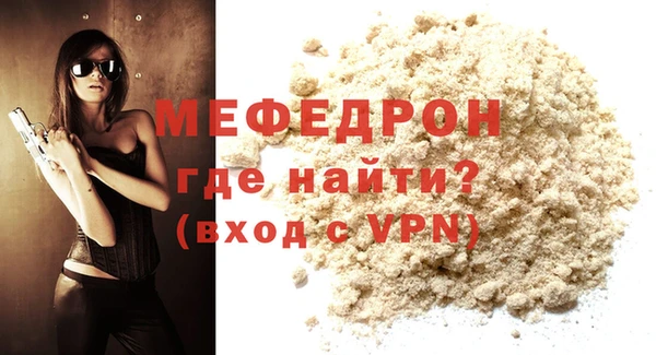 ешки Осинники