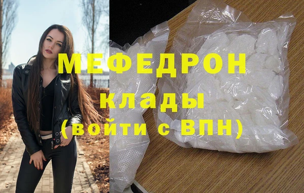 скорость Абаза