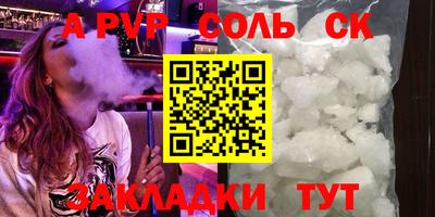 ПСИЛОЦИБИНОВЫЕ ГРИБЫ Ефремов