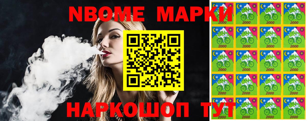 Тихорецк  Кокаин  МАРИХУАНА  Меф МЯУ МЯУ кристаллы  Вход с VPN  ГАШ  Магазины продажи наркотиков 